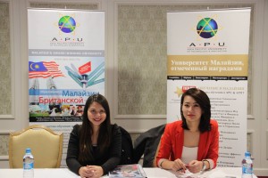 malay-2015b Образование за рубежом из Алматы